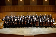 The Moravian Philharmonic Olomouc will open its 75th season with a world premiere today